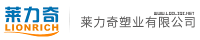 楊凌秦嶺山現(xiàn)代農(nóng)業(yè)股份有限公司